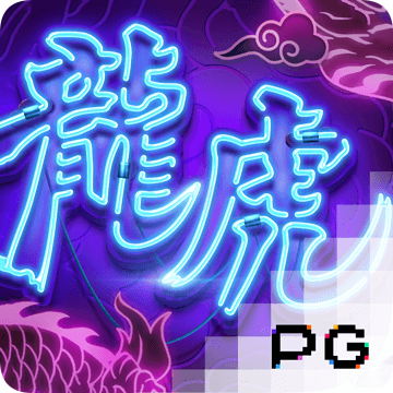 新莆京8883平台