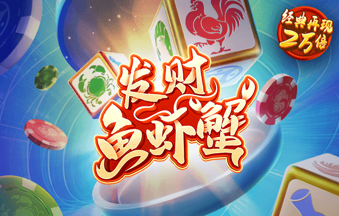 ak体育官网下载APP