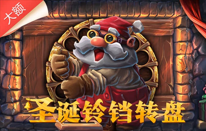 白菜官网彩金