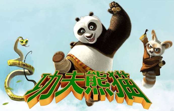 2024澳门正版资料