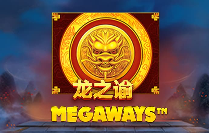 10bet娱乐官方