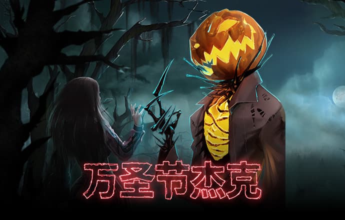 bob体彩综合