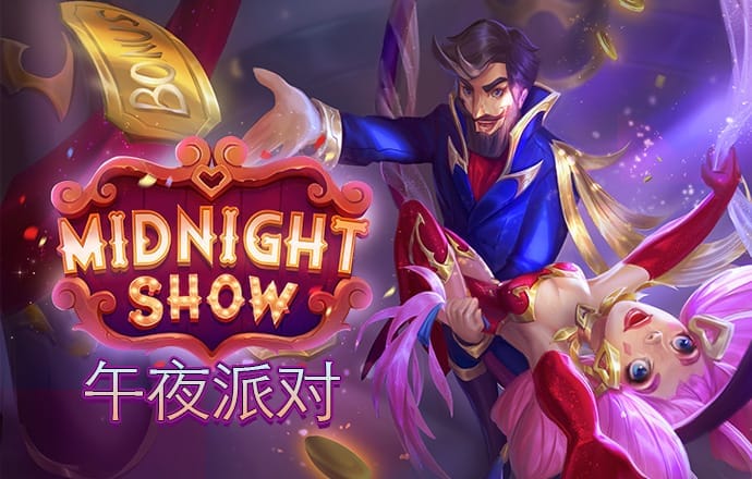 73882必赢欢迎您